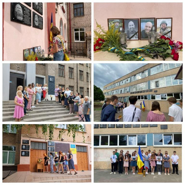 Відбулось покладання квітів до пам’ятних знаків, меморіальних дошок загиблих військовослужбовців